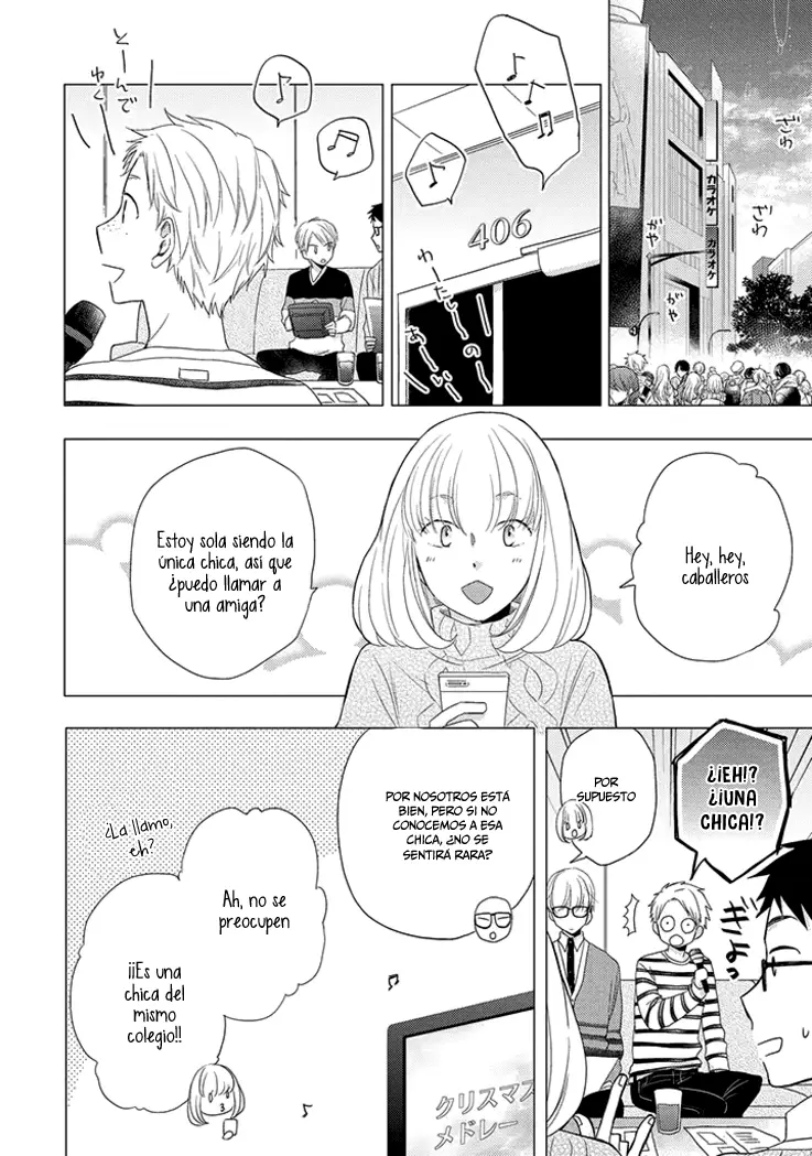 Otonari Complex capítulo 17 página 17