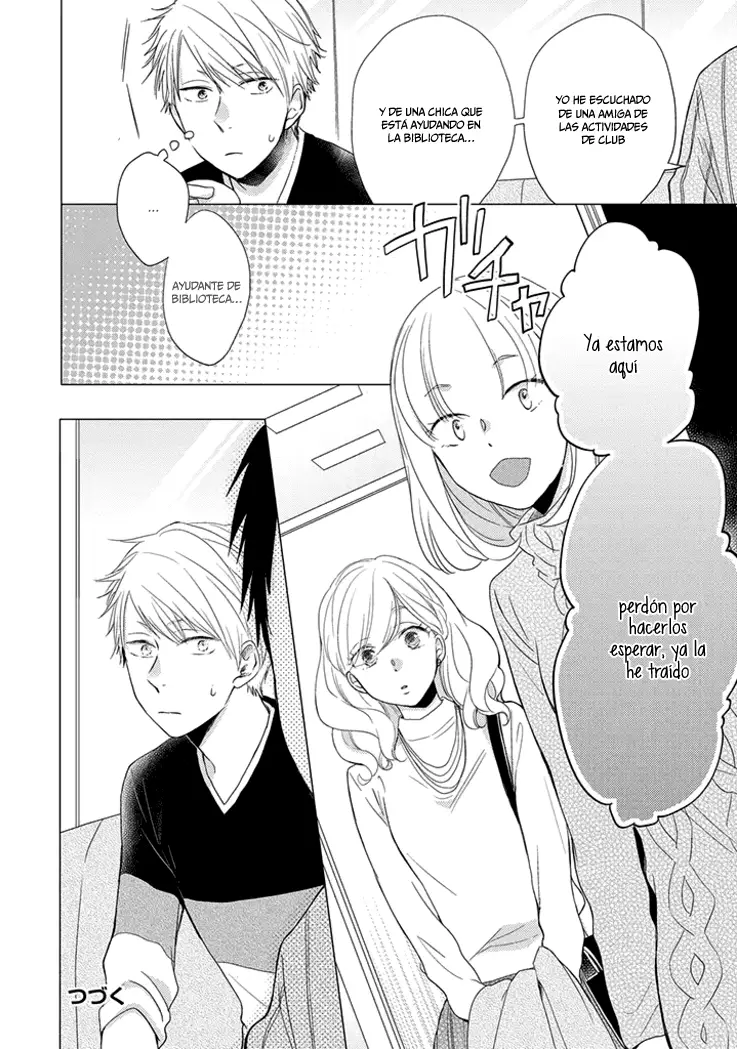 Otonari Complex capítulo 17 página 19