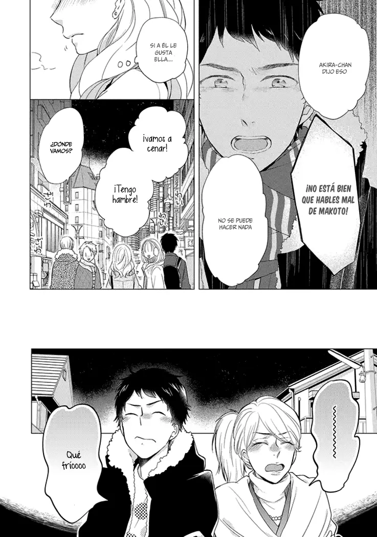 Otonari Complex capítulo 18 página 13