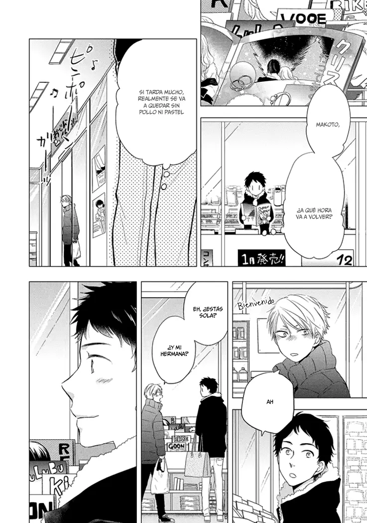 Otonari Complex capítulo 18 página 15