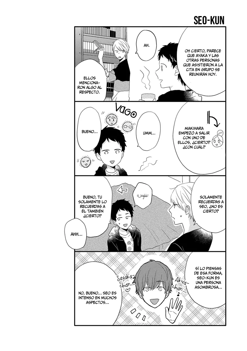 Otonari Complex capítulo 18 página 17