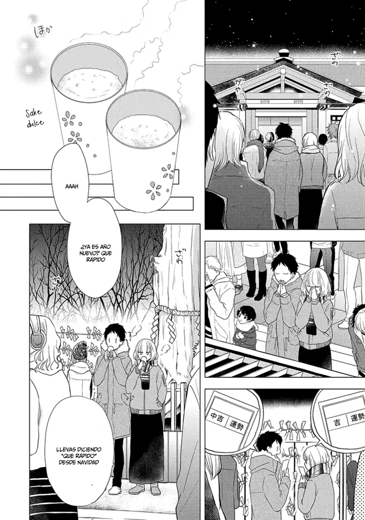 Otonari Complex capítulo 19 página 7