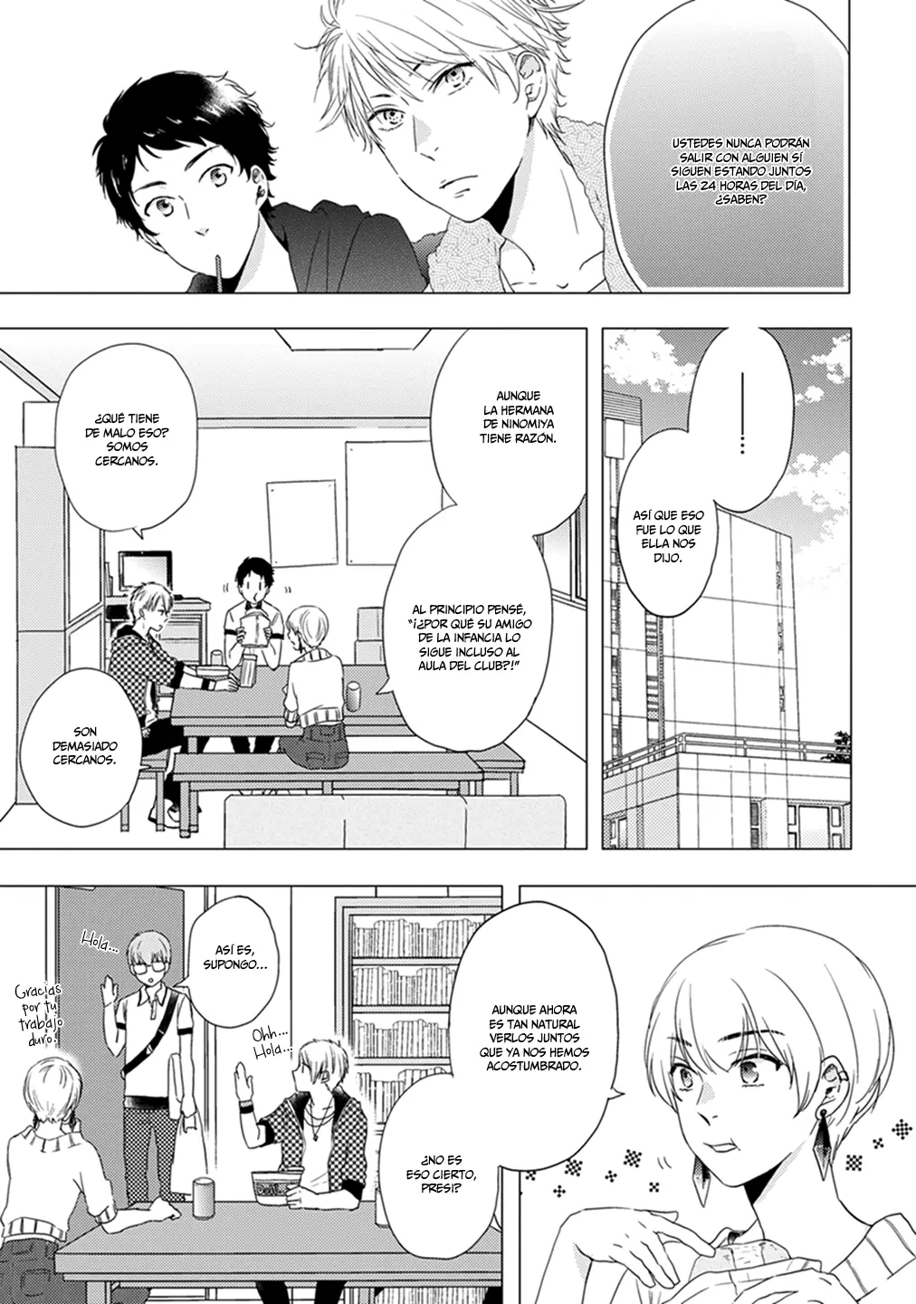 Otonari Complex capítulo 2 página 8