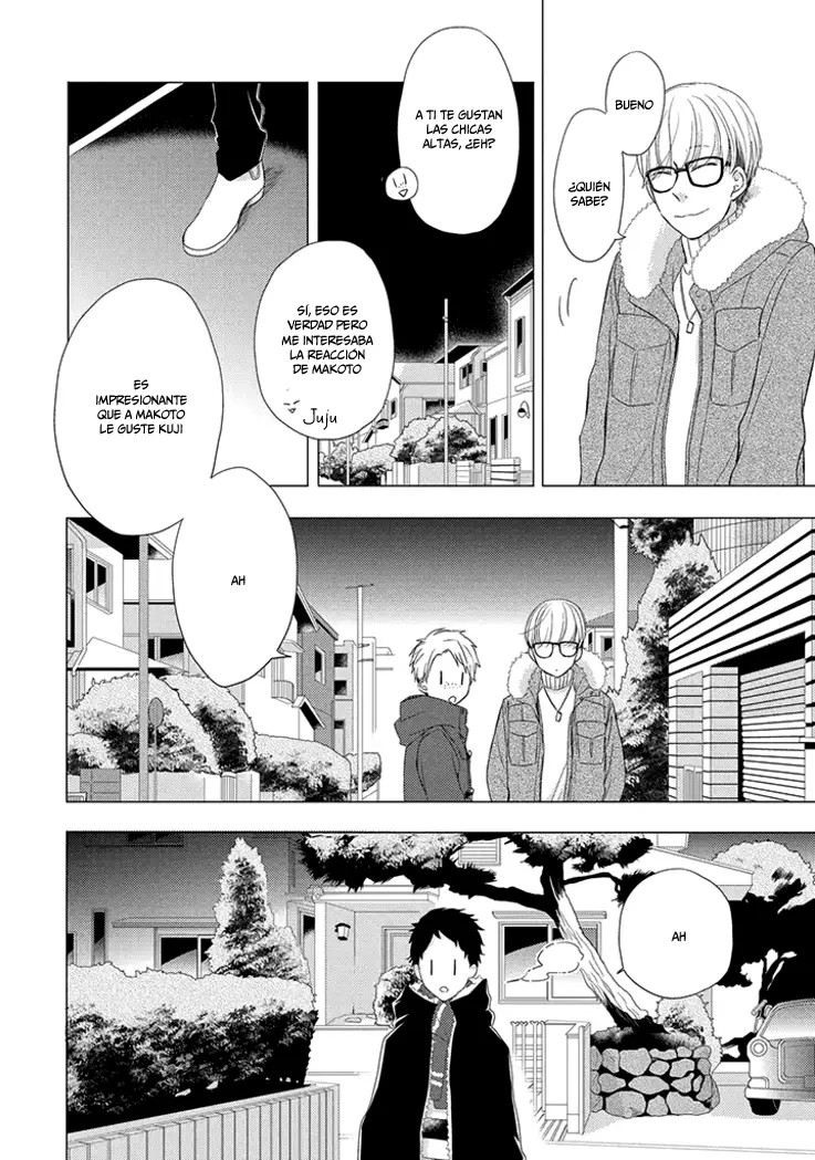 Otonari Complex capítulo 20 página 5