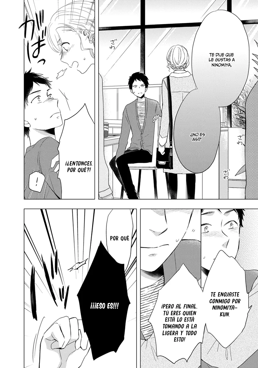 Otonari Complex capítulo 21 página 19
