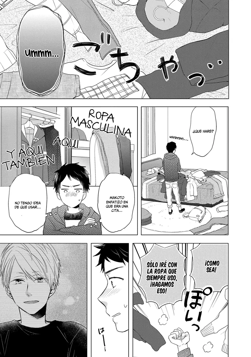 Otonari Complex capítulo 22 página 14
