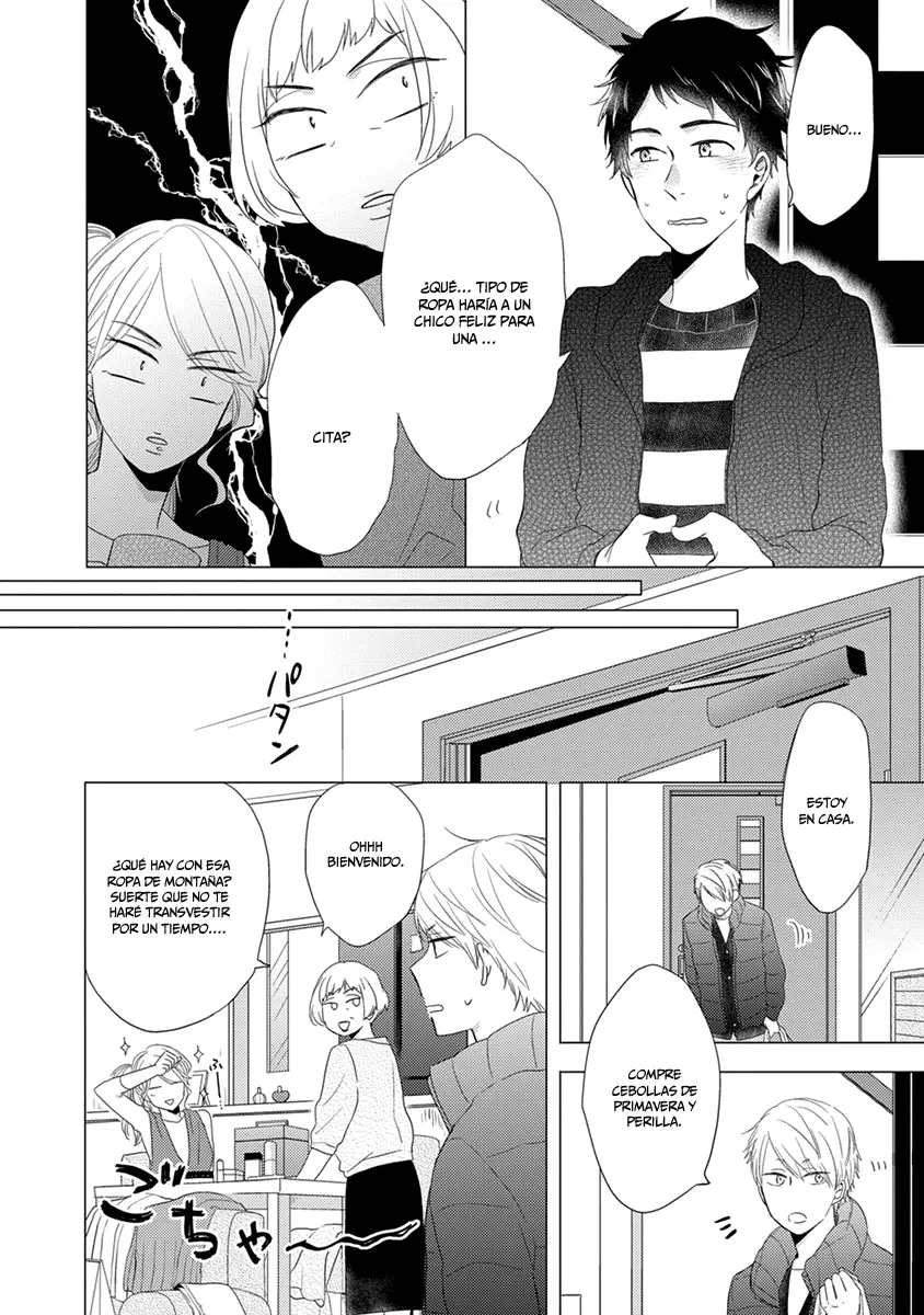 Otonari Complex capítulo 22 página 17
