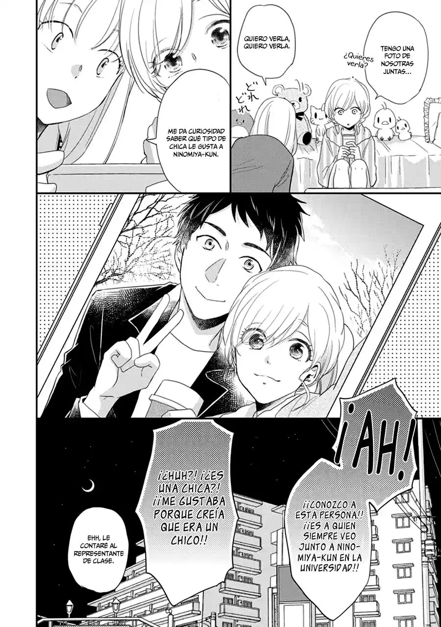 Otonari Complex capítulo 23.5 página 7