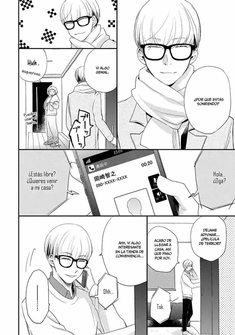 Otonari Complex capítulo 23.6 página 5
