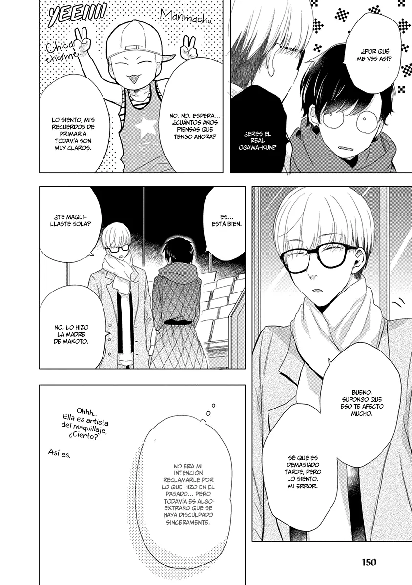 Otonari Complex capítulo 23 página 7