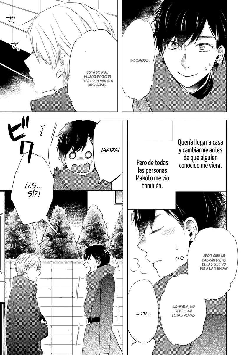 Otonari Complex capítulo 23 página 12