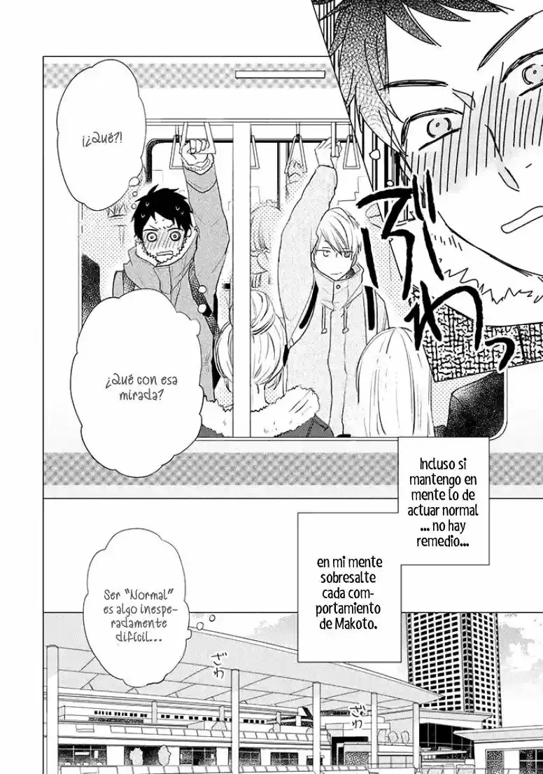 Otonari Complex capítulo 24 página 7