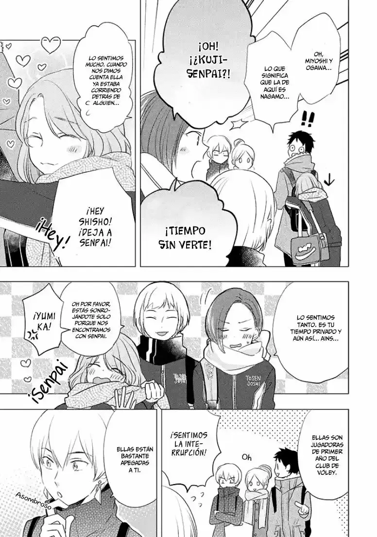 Otonari Complex capítulo 24 página 12