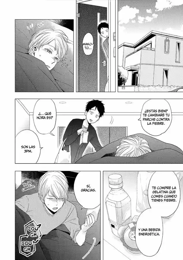 Otonari Complex capítulo 26 página 5