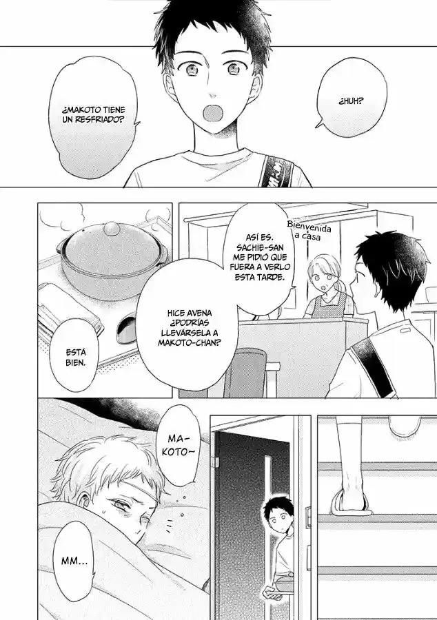 Otonari Complex capítulo 26 página 13