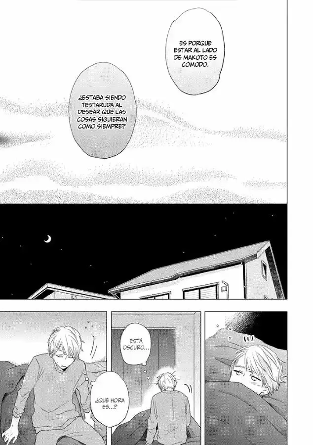 Otonari Complex capítulo 26 página 20
