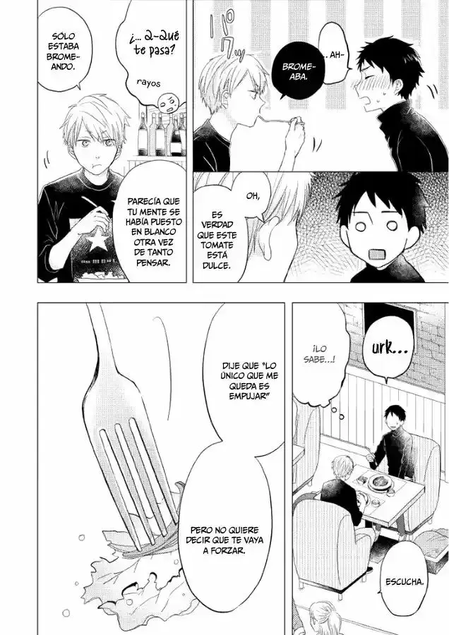 Otonari Complex capítulo 27 página 15