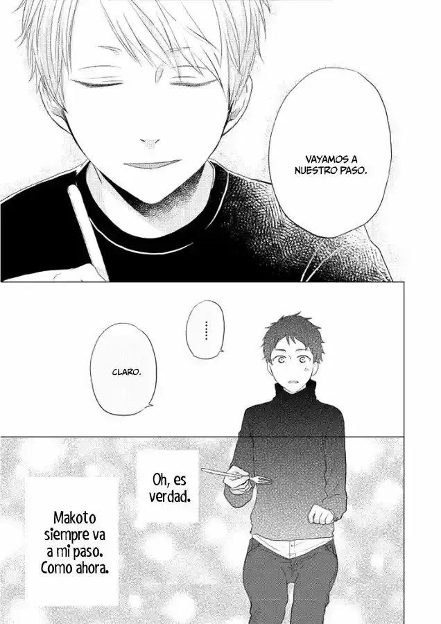 Otonari Complex capítulo 27 página 16