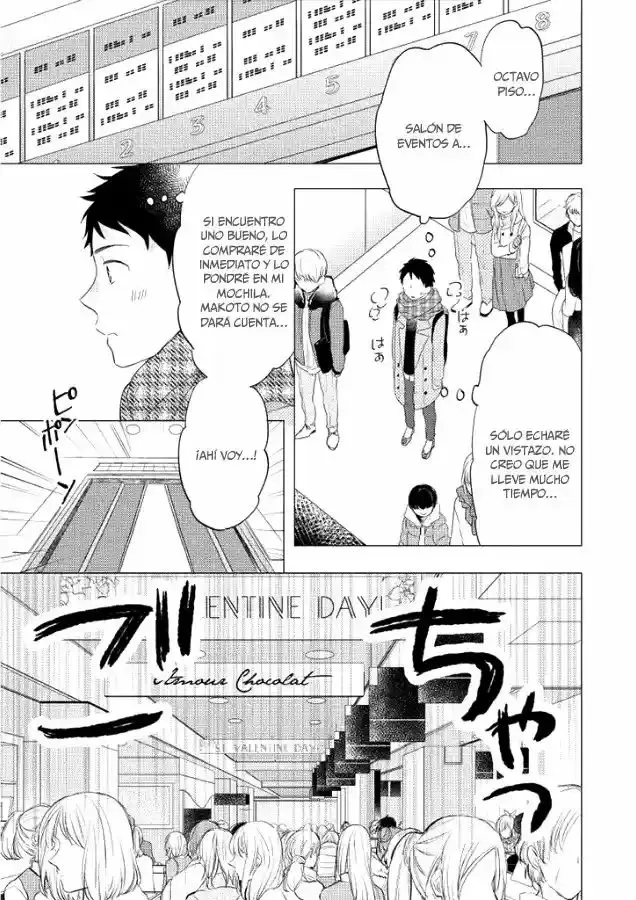 Otonari Complex capítulo 27 página 22