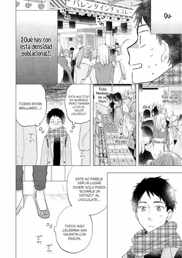 Otonari Complex capítulo 27 página 23