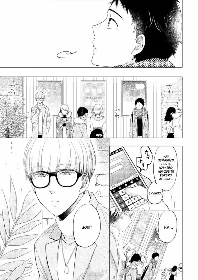 Otonari Complex capítulo 27 página 24