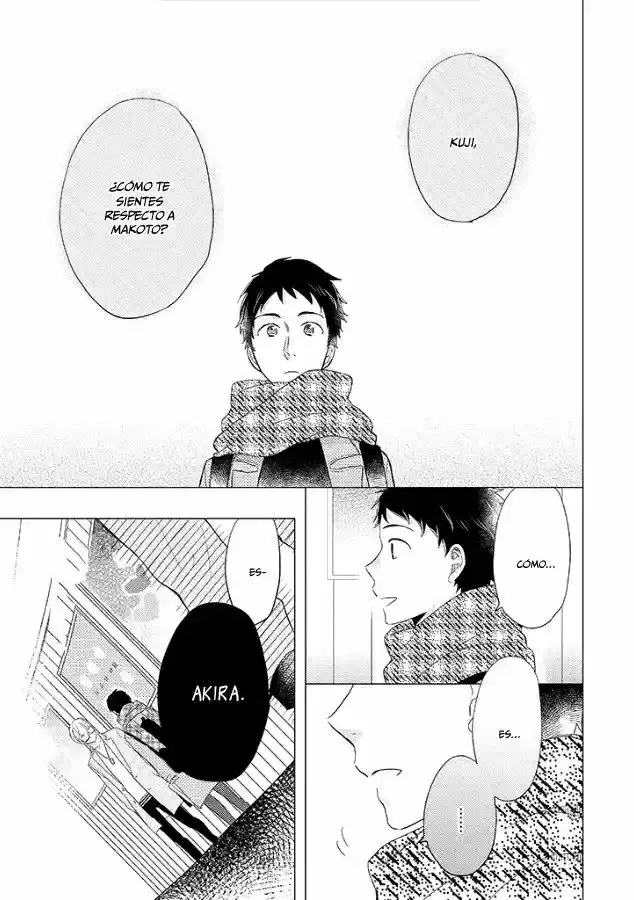 Otonari Complex capítulo 28 página 6