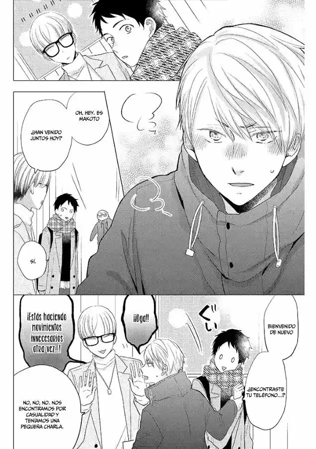 Otonari Complex capítulo 28 página 7