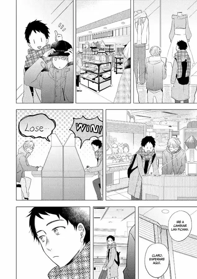 Otonari Complex capítulo 28 página 11