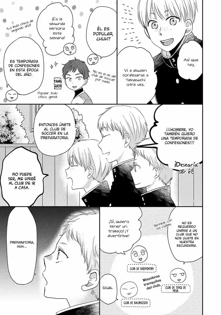 Otonari Complex capítulo 30.5 página 16
