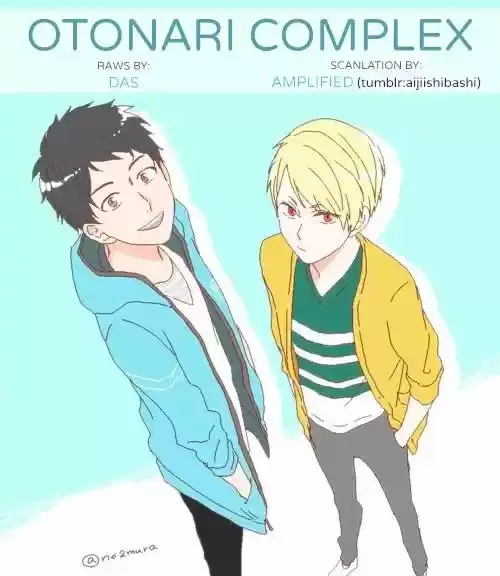 Otonari Complex capítulo 30.5 página 25