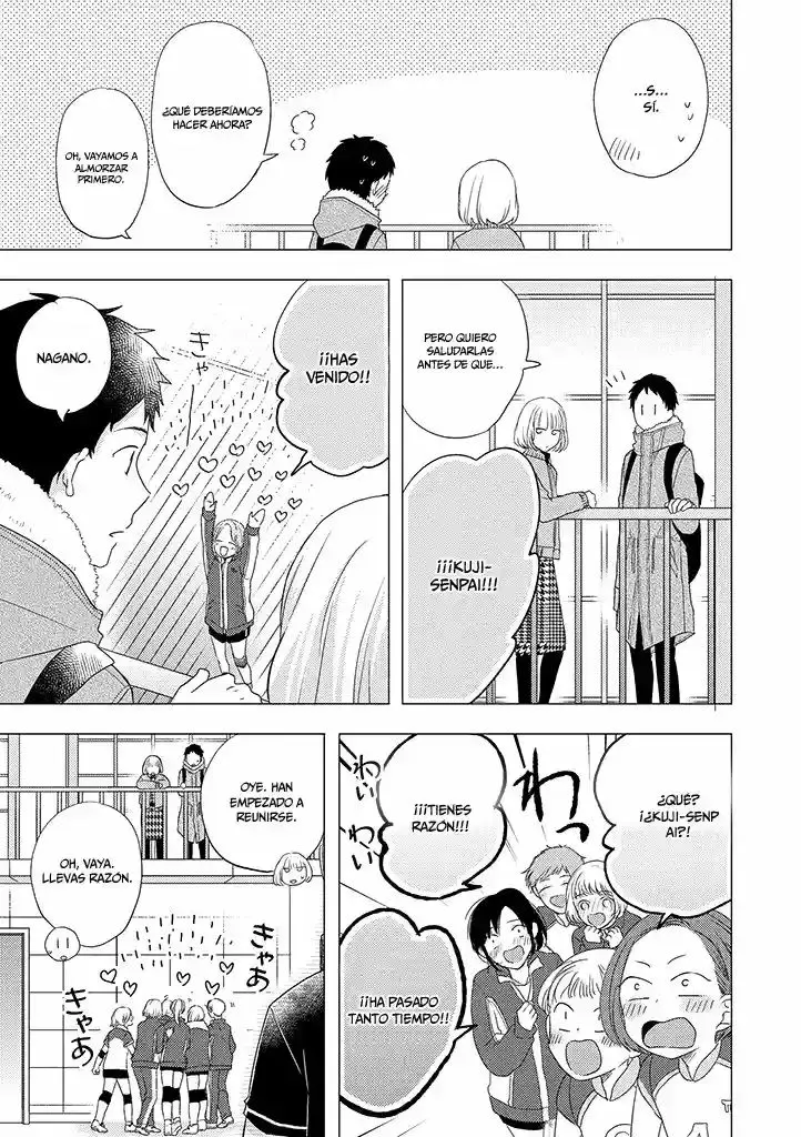 Otonari Complex capítulo 30 página 12