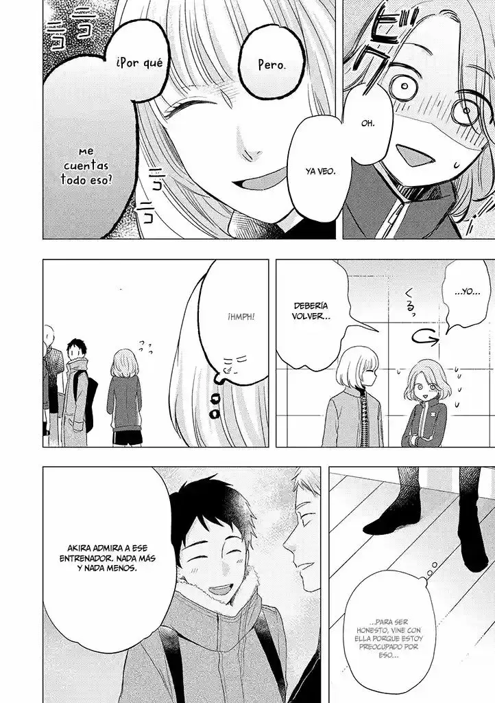 Otonari Complex capítulo 30 página 17