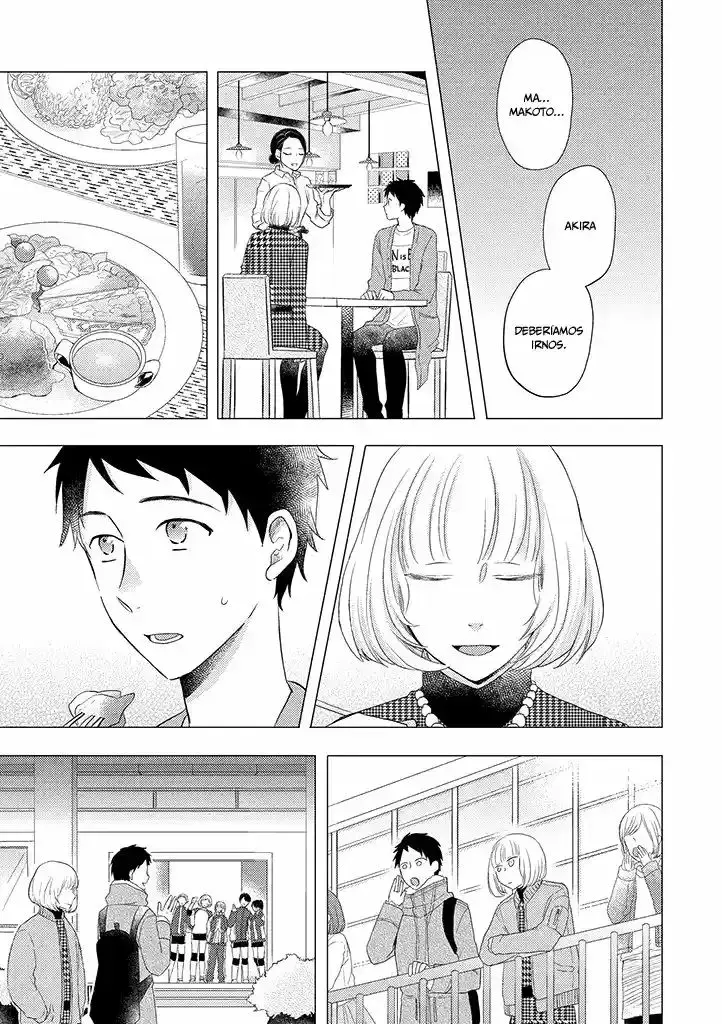 Otonari Complex capítulo 30 página 24