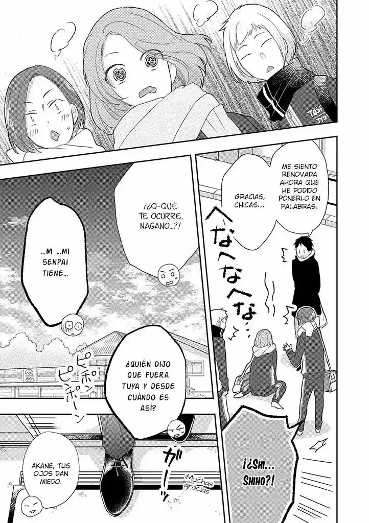 Otonari Complex capítulo 31 página 15