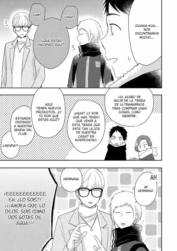 Otonari Complex capítulo 31 página 17