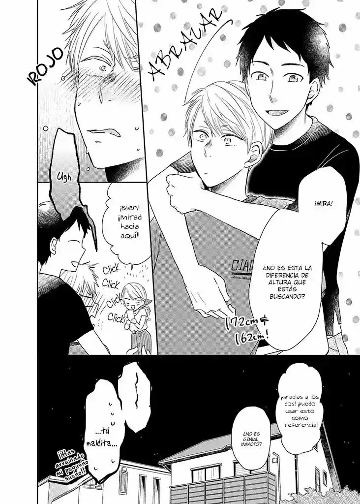 Otonari Complex capítulo 32.5 página 5