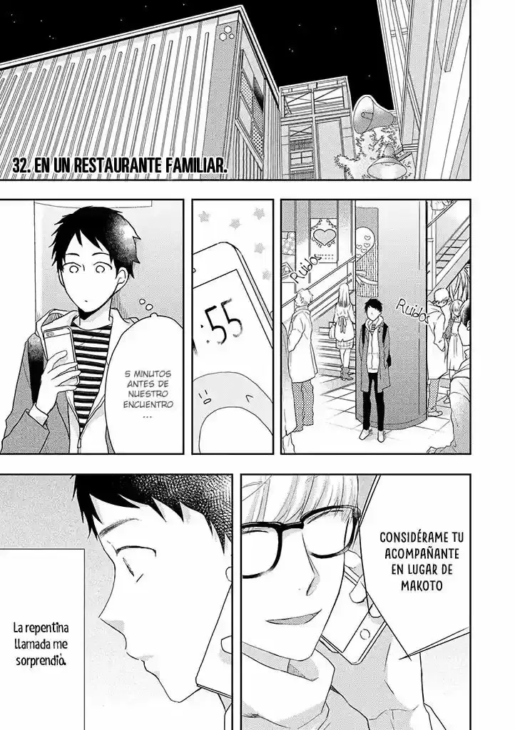 Otonari Complex capítulo 32 página 4