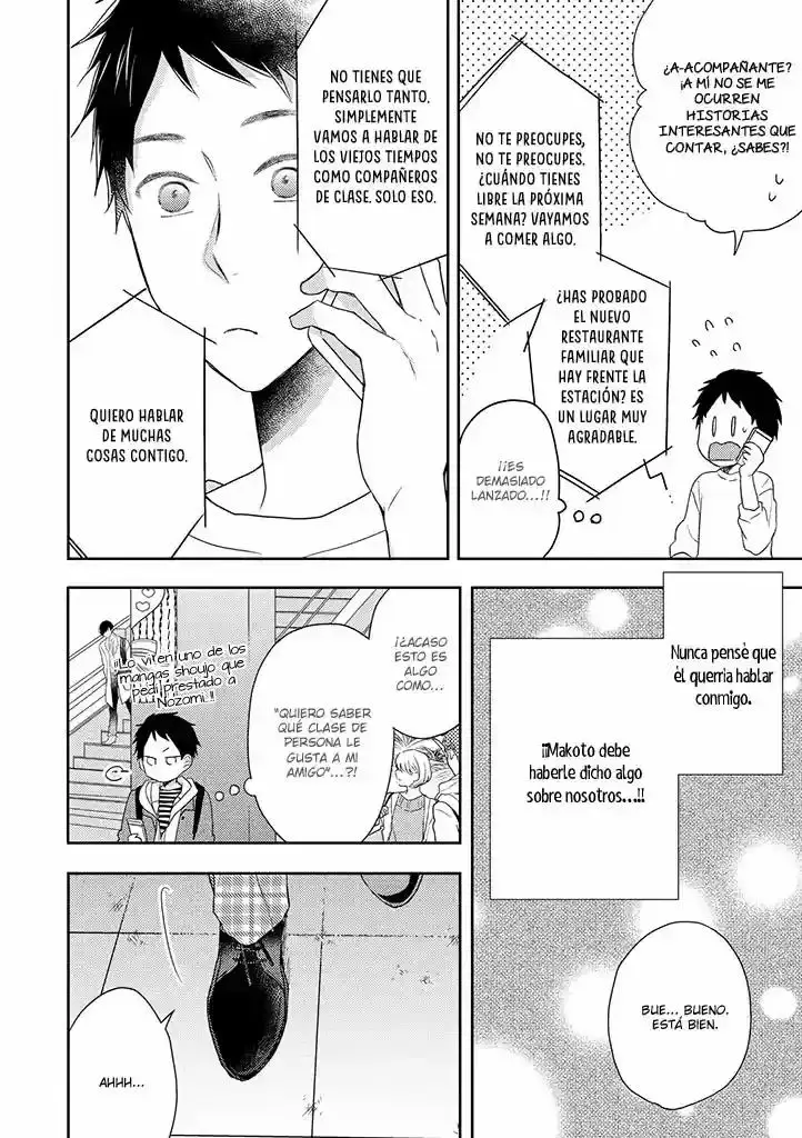 Otonari Complex capítulo 32 página 5