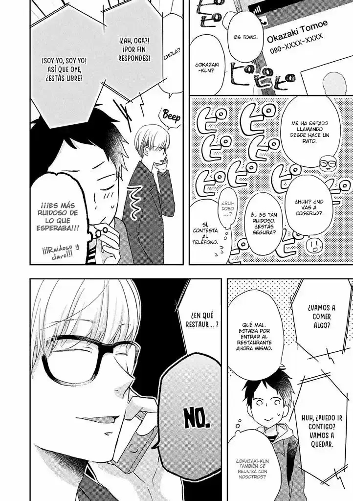 Otonari Complex capítulo 32 página 7