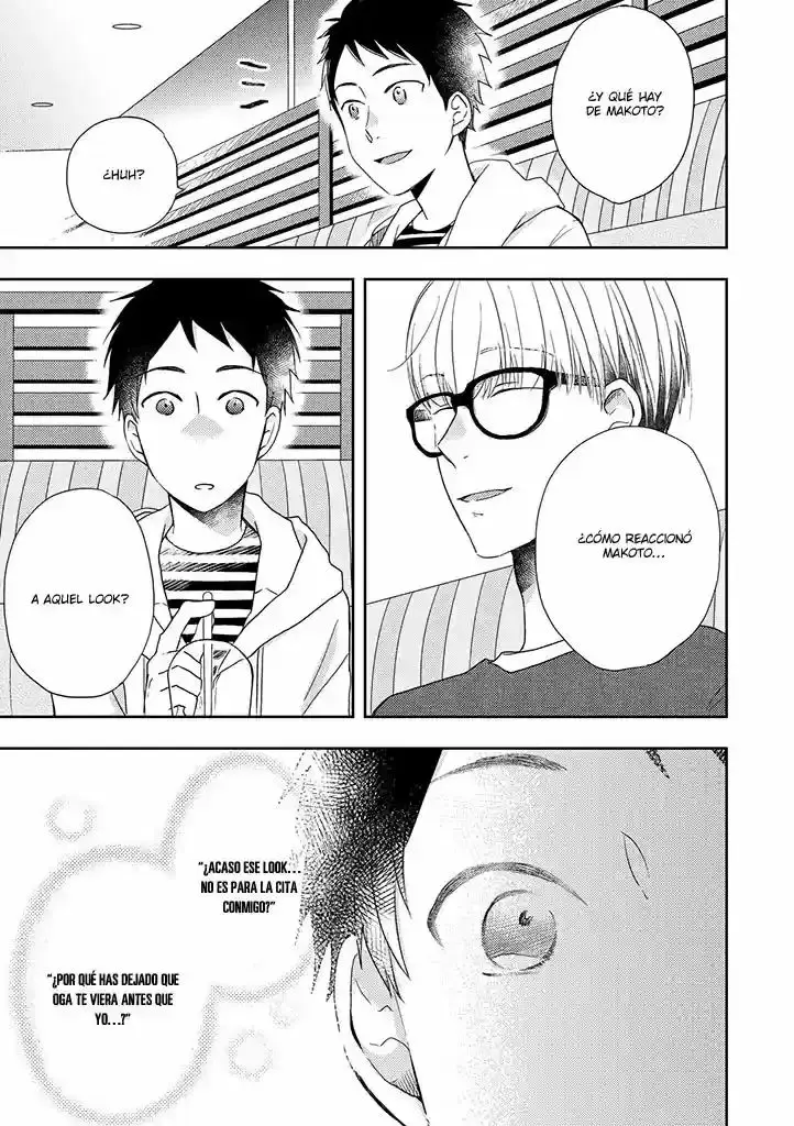 Otonari Complex capítulo 32 página 12
