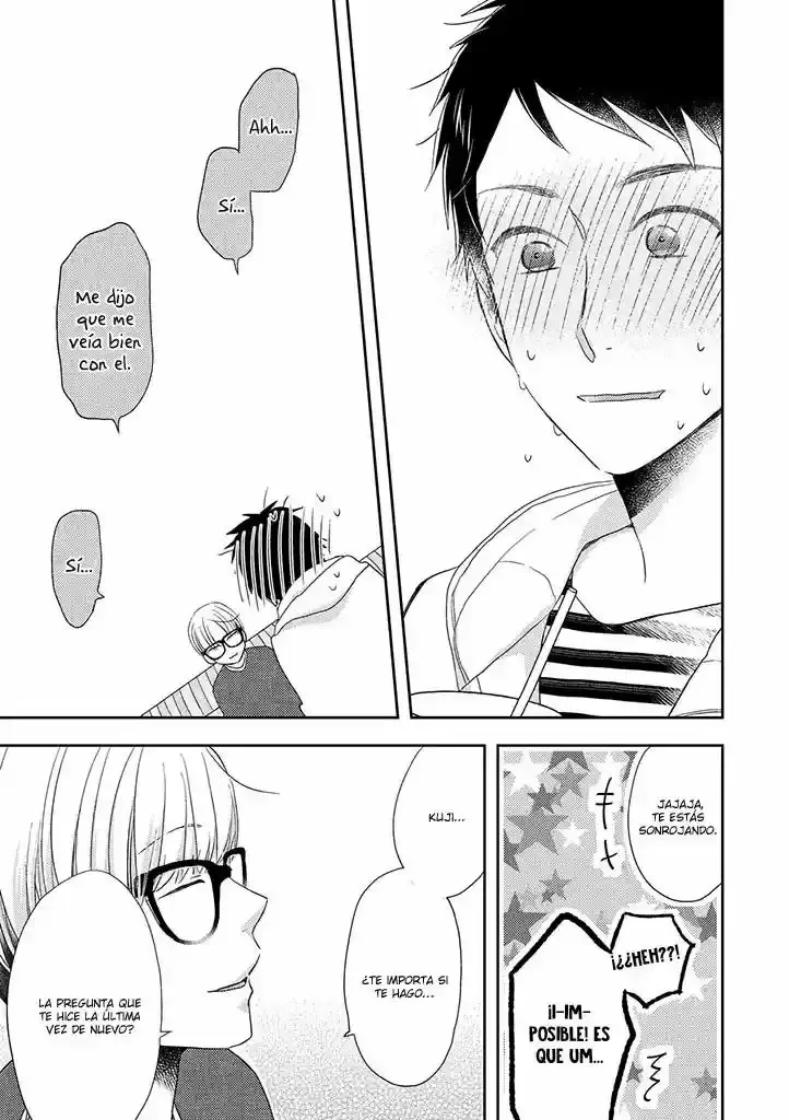 Otonari Complex capítulo 32 página 14