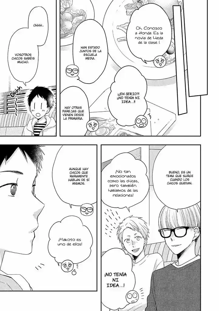 Otonari Complex capítulo 32 página 18