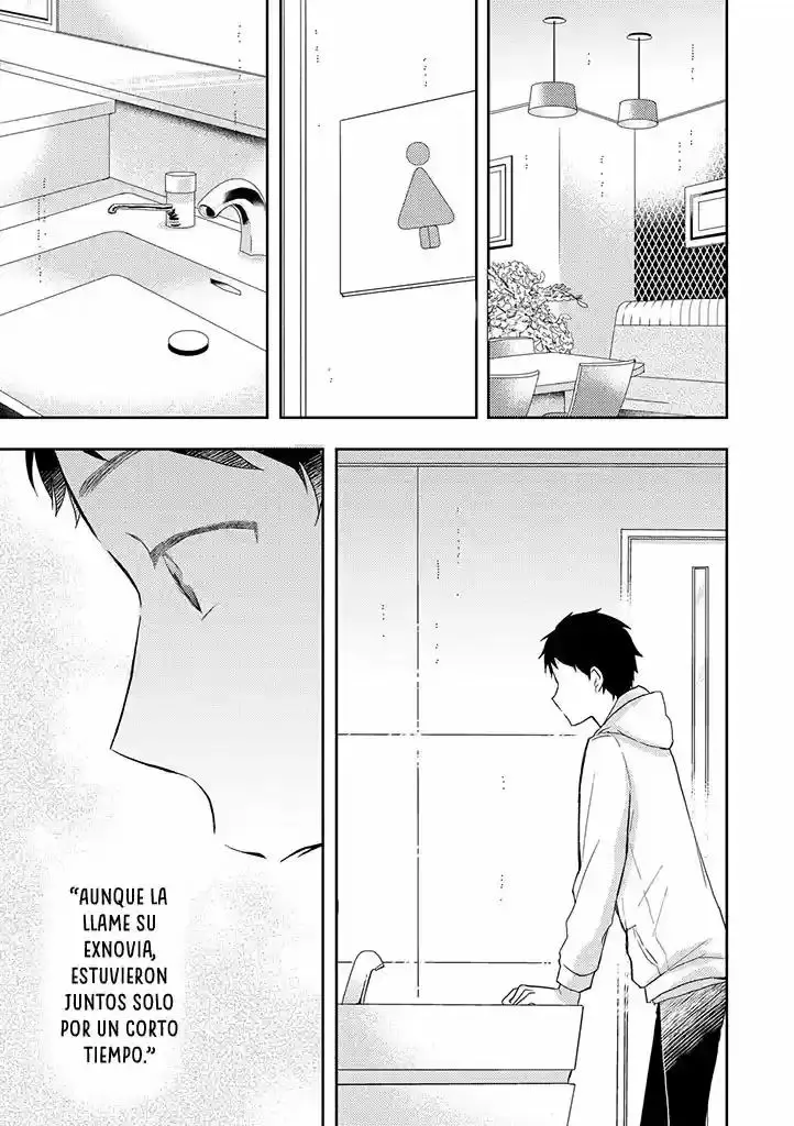 Otonari Complex capítulo 32 página 20