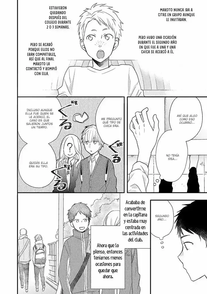 Otonari Complex capítulo 32 página 21