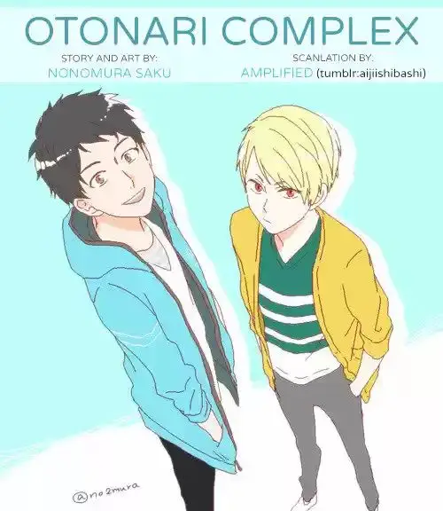Otonari Complex capítulo 32 página 24