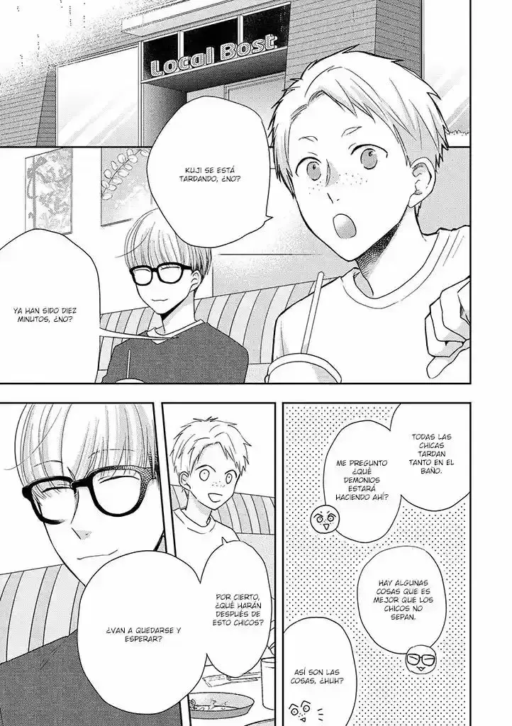 Otonari Complex capítulo 33 página 6