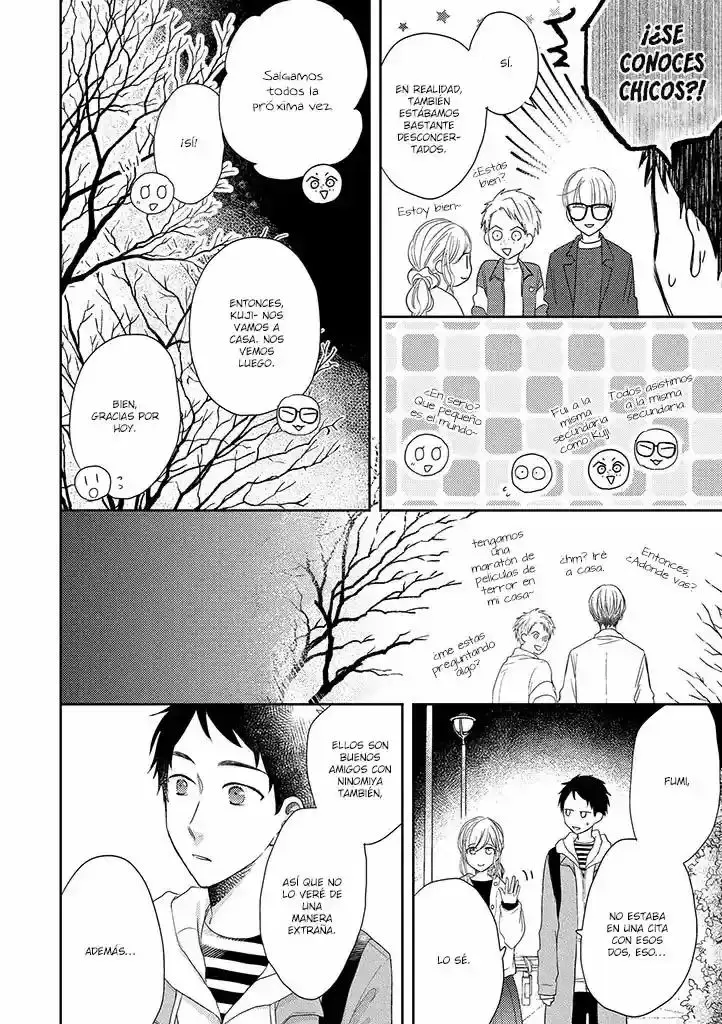 Otonari Complex capítulo 33 página 11