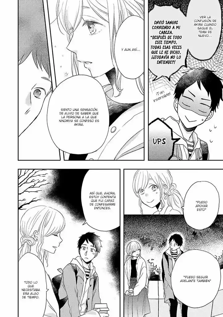 Otonari Complex capítulo 33 página 13