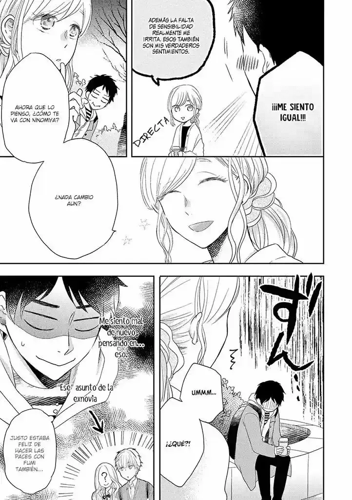 Otonari Complex capítulo 33 página 16
