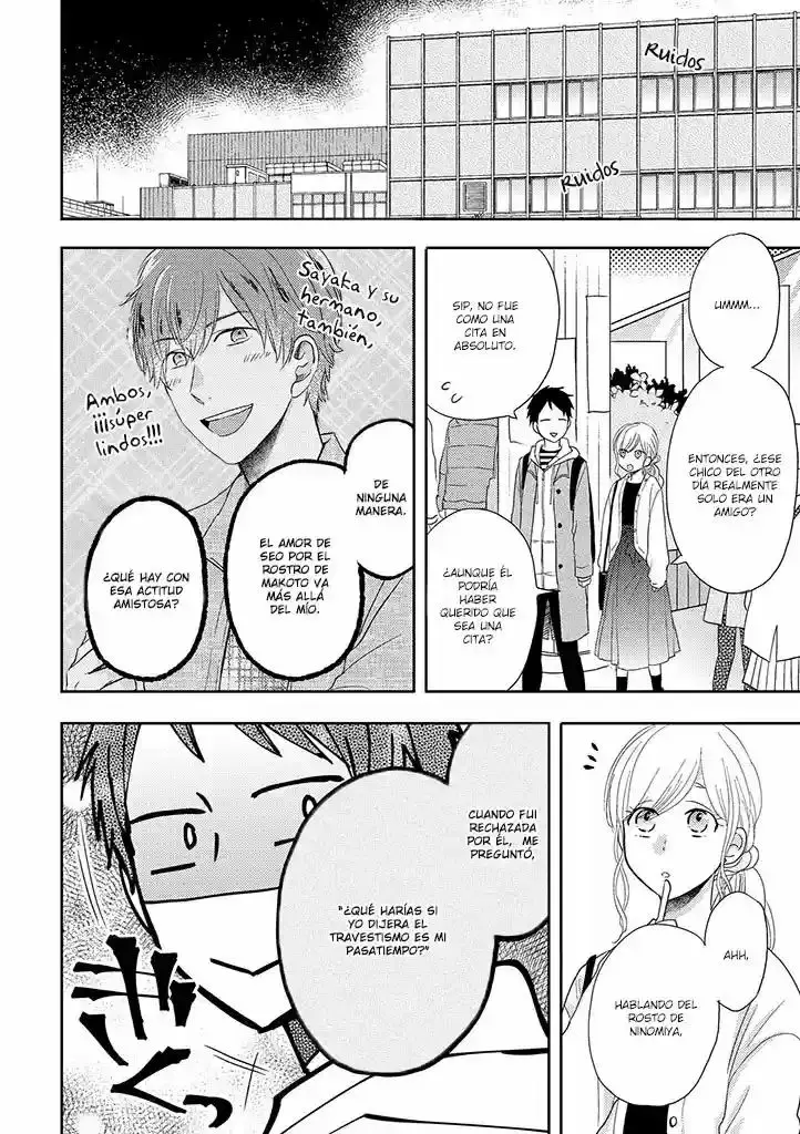 Otonari Complex capítulo 33 página 21